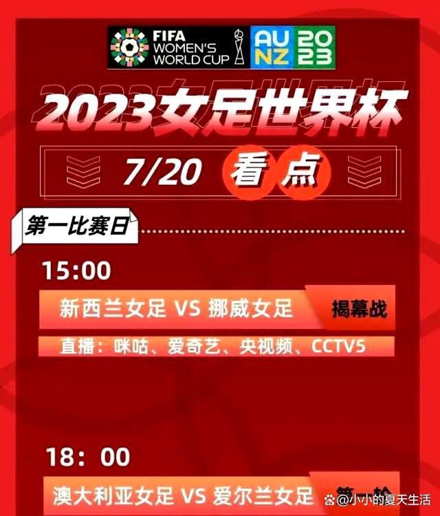 那末它有啥？《终结者1》将来穿超出来的杀手，《盗梦》式的复杂新奇概念，与及《胡蝶效应》宿命悲剧式结尾，这些足让《环形》成为一部科幻佳作！　　这是一部时空布局科幻概念相对复杂的新片，例如起头论述的那些环形使者封环掉环TK等事物，你借使倘使不细心看，后面全看不懂。